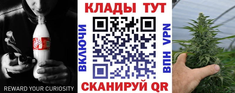 Купить наркотики сайты Усинск КОКАИН  A-PVP  Бошки Шишки  Мефедрон 