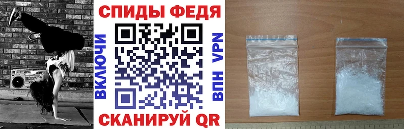 АМФЕТАМИН 98%  купить   mega вход  Усинск 