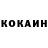 ГЕРОИН гречка Xanie Forest