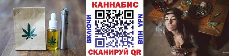 сколько стоит  omg ССЫЛКА  Еда ТГК конопля  Усинск 