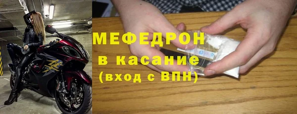 прущая мука Балахна