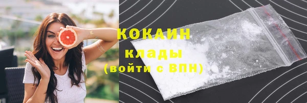 МДМА Аркадак