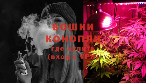 МДМА Аркадак