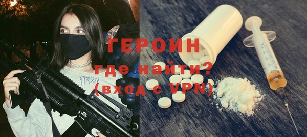 шишки Яранск