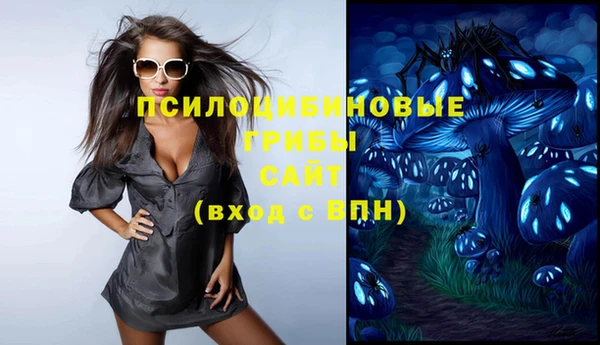 МДМА Аркадак