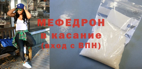 apvp Арсеньев