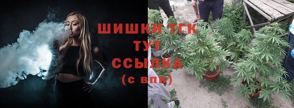 МДМА Аркадак