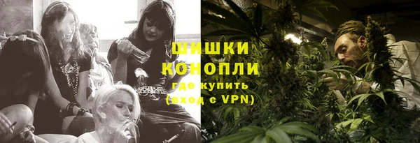 apvp Арсеньев