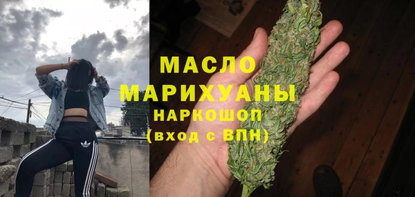 мефедрон Баксан