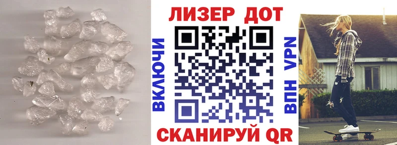 где купить   blacksprut вход  Лсд 25 экстази кислота  Усинск 